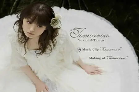 Tamura Yukari - J-POP Music Video Compilation (2002-2013)