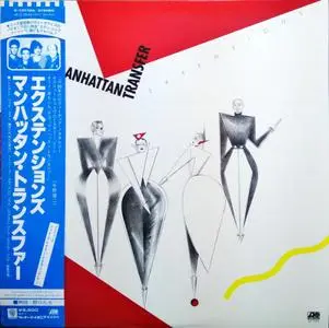 The Manhattan Transfer - Extensions (1979)