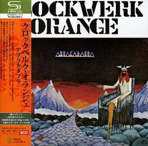 Klockwerk Orange - Abrakadabra (1975) [Remastered 2013]