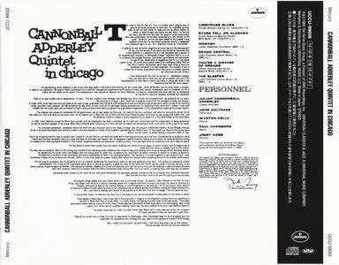 Cannonball Adderley feat. John Coltrane - Cannonball Adderley Quintet In Chicago (1959) {2014 Japan Universal 100 Series}