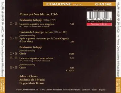 Filippo Maria Bressan, Academia de li Musici, Athestis Chorus - Galuppi: Messa per San Marco, 1766 (2003)