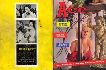 Ace Vol.7 No.5 (Mar 1964)