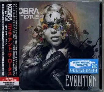 Kobra And The Lotus - Evolution (2019) {Japanese Edition}