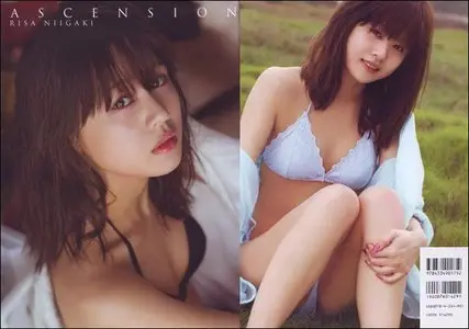 Ascension - Risa Niigaki (27.04.2012)