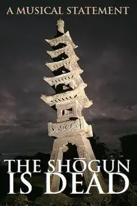 A Musical Statement [S02E03] - The Shogun Is Dead
