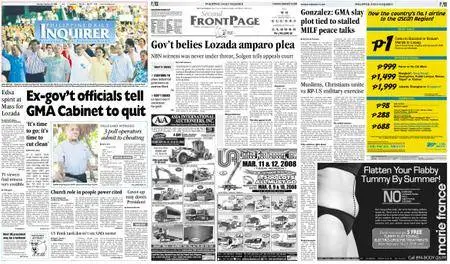 Philippine Daily Inquirer – February 18, 2008