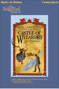 «Castle of Wizardry» by David Eddings