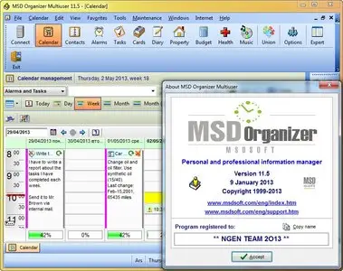 MSD Organizer Multiuser 11.5