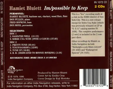 Hamiet Bluiett - Im/possible to Keep (1977) {2CD Set India Navigation IN1072CD rel 1996}