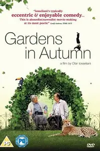 Gardens in Autumn/Jardins en automne (2006)