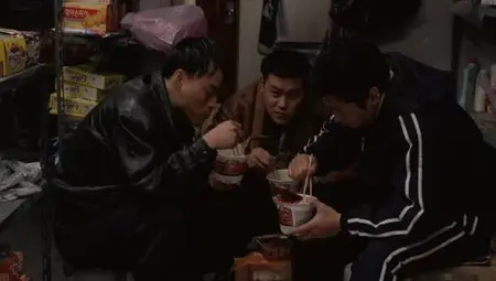 Failan (2001)