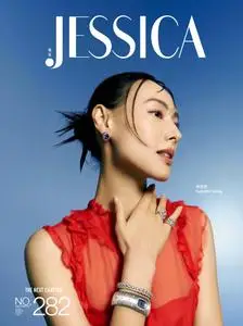 旭茉 Jessica - December 2023