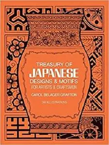 Treasury of Japanese Designs and Motifs for Artists and Craftsmen (Dover Pictorial Archive) [Repost]