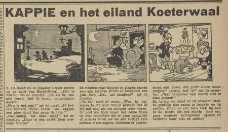 Kranten Strips 00 Kappie V009 Kappie en het Eiland Koeterwaal Prov Zeeuwse Courant 1948