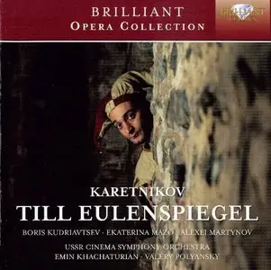 Kudriavtsev, Mazo, Martynov, Polyansky - Karetnikov: Till Eulenspiegel (2013)