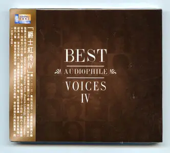 Best Audiophile Voices IV