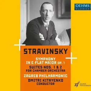 Zagreb Philharmonic Orchestra & Dmitri Kitayenko - Stravinsky: Symphony in E-Flat Major and Suites Nos. 1 & 2 (2018)