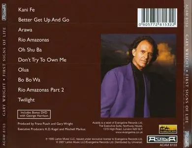 Gary Wright - First Signs Of Life (1995, remastered 2007)