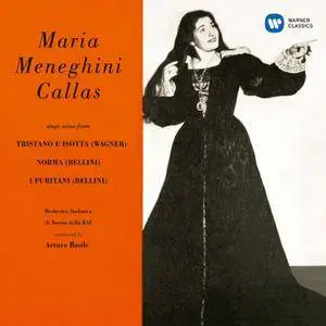 Maria Callas - The First Recordings (1950/2014) [Official Digital Download 24-bit/96kHz]