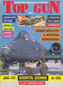 Top Gun 1992-01