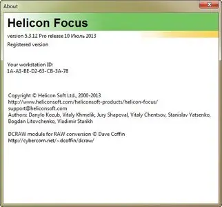 Helicon Focus Pro 5.3.12.1
