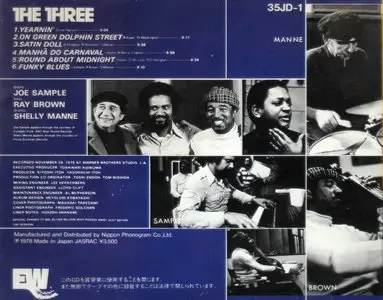 Joe Sample / Ray Brown / Shelly Manne - The Three (1975) {Japanese pressing}