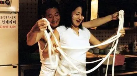 Korean Movie - My Wife Is A Gangster 2