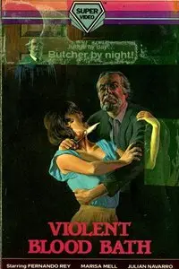 Violent Blood Bath (1973) 