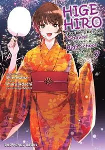 One Peace Ebooks-Higehiro Vol 07 2023 Hybrid Comic eBook