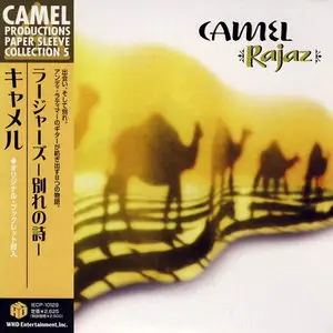 Camel - Rajaz (1999) [Japan (mini LP) 2007] Re-up