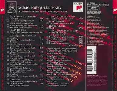 Martin Neary, Westminster Abbey Choir, New London Consort - Henry Purcell: Music for Queen Mary (1995)