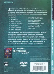 Billy Sheehan "Advanced Bass" (2004) DVD