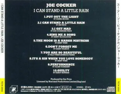 Joe Cocker - I Can Stand A Little Rain (1974 Reissue) (1988)