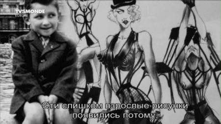 Jean-Paul Gaultier: itinéraire d'un enfant chéri - by Alain Teulere (2012)