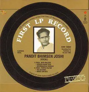 Pandit Bhimsen Joshi - First LP Record Of... (2005) {Saregama} **[RE-UP]**