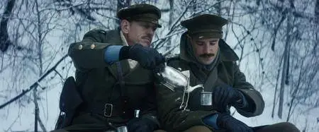 Trench 11 (2017)