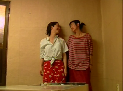 Bongja (2000)