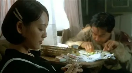 Shanghai Grand (1996)