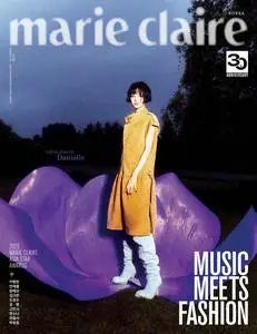 마리끌레르 메종 코리아  Marie Claire Korea - November 2023