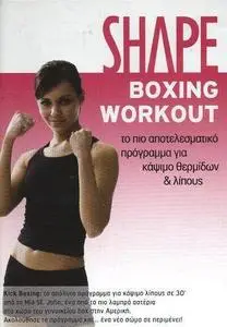 Boxing Workout