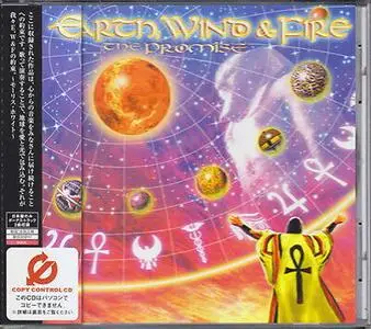 Earth, Wind & Fire - The Promise (2003) [Japan]