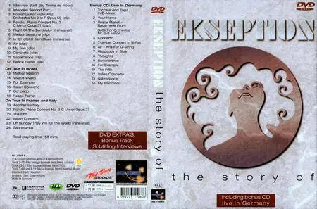 Ekseption - The Story Of (2003) [DVD9]