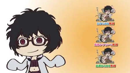 Mugyutto Black Clover - 08