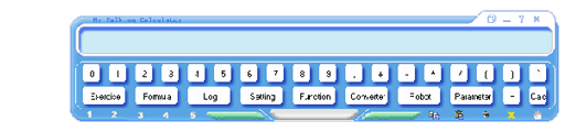My Talking Calculator v3.75
