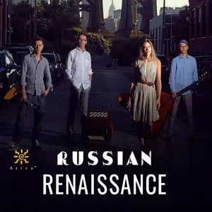 Russian Rennaisance - Russian Rennaisance (2020)