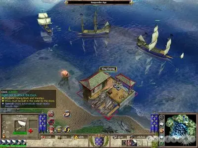 Empires Dawn of the Modern World Empires 