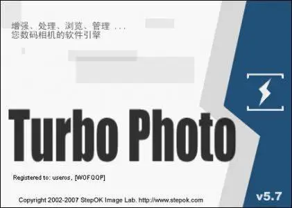 Portable Tubo Photo 5.9 by aGa