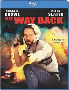 No Way Back (1995)