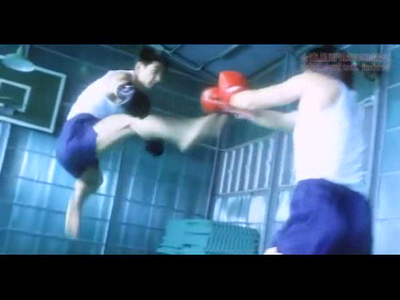 Body Weapon (1999)