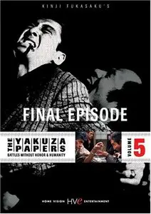The Yakuza Papers: Battles Without Honor and Humanity Boxset (1973-1974, Complete 6-disc Box Set)